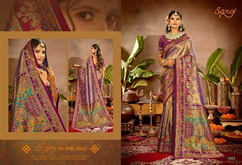 SAROJ TRADITIONAL SILK SAROSKI VOL 1 WHOLESALE TISSUE SILK OCCASION ...