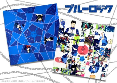 BLUE LOCK Custom Cloth Set | gJ character G