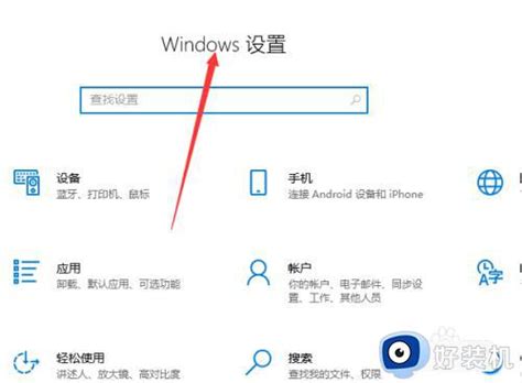 win10桌面怎么显示“此电脑”图标-常见问题-PHP中文网