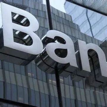 兰州银行也加入稳定股价大军，今年以来已有10多家银行出手_公告_触发_周茂华