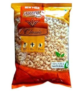Tapasya Foodcraft Chifferi Rigate (Elbow) Pasta (100% Durum Wheat - No ...
