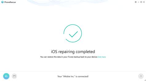 Image result for Attempting Data Recovery Loop