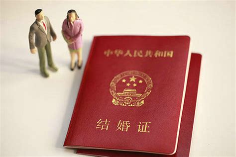 美国结婚证中国承认吗？人在国内如何进行三级认证？ - 知乎