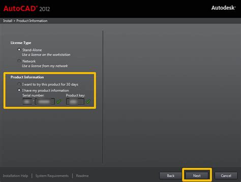 Image result for AutoCAD 2012 Activation Code