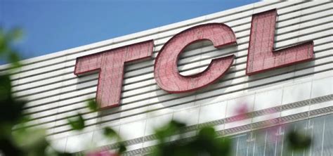 TCL集团回应美国337调查：调查业务不属公司经营范围|TCL集团_新浪财经_新浪网