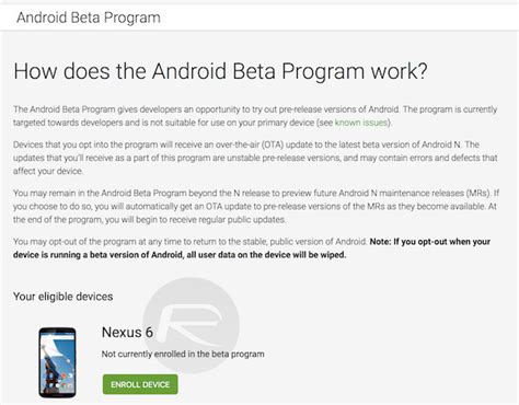 Android Beta Program 的图像结果
