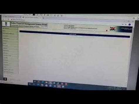 Image result for Pfms DSC Setting