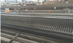 Pp Biaxial Geogrid Manufacturer, Supplier from Ahmedabad