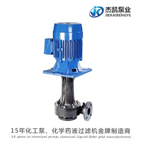 离心式清水泵型号参数及结构图_上海博禹泵业有限公司