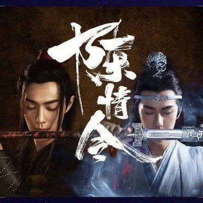 WangZhan.. 🐰🐺🔑 on Twitter: "ถึงอำนาจเจริญมั้ยคะ..อุ้ยย..ใสใส..…