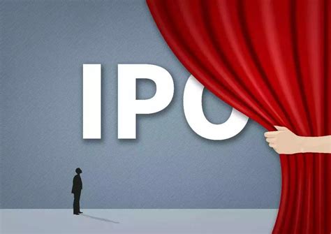 IPO | 融资未解决破发不重要 “差钱”企业竞相赴港IPO_上市