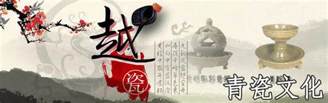 【旅游攻略】龙泉剑瓷文化3日游 - 中国青瓷小镇.披云青瓷文化园官网