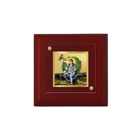 DIVINITI 24K Gold Plated Foil Baba Balak Nath Wall Photo Frame, Table ...