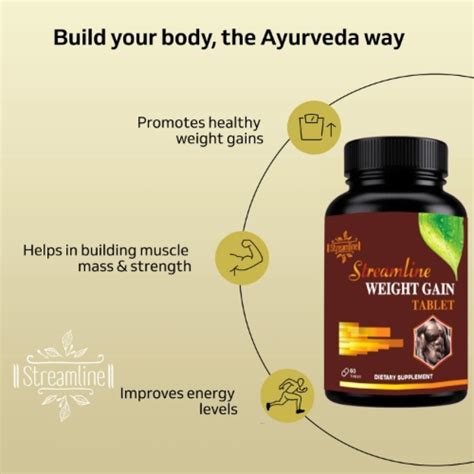 Weight Gain - Natural Muscle Growth & Weight Gain Supplement