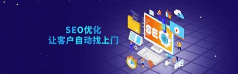 网站如何做seo排名（正规SEO技术网站排名教程）-8848SEO