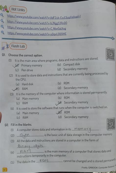 Computer Chapter 1 的图像结果