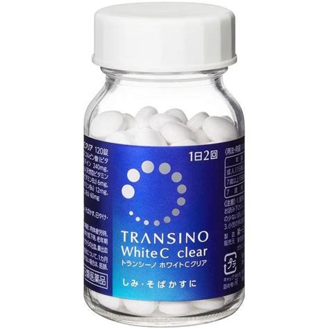 TRANSINO WHITE C from age spots and melasma, for 1 month: supplement ...