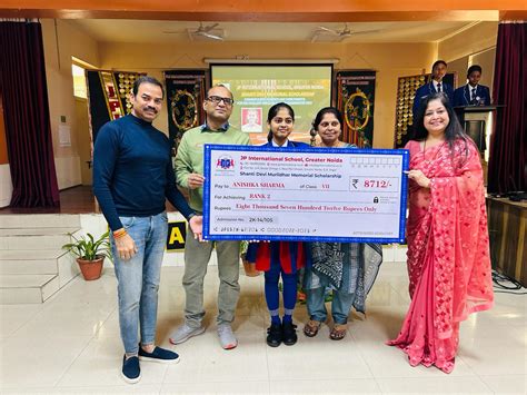Shanti Devi Memorial Scholarship Award Ceremony | JP International School