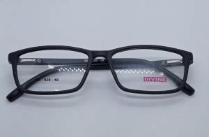 DIVINE Full Rim Rectangle Frame Price in India - Buy DIVINE Full Rim ...