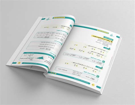 Image result for Mathematics InDesign