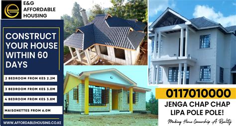 Interlocking Building Blocks 的图像结果