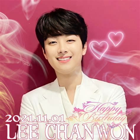 Lee Chanwon:CHOEAEDOL Celeb - Hottest Korean Actor,Trot Singer,Celebrity