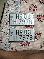 Innovqaraj Embossed Aluminium Ind Number Plate for Bike| Fancy | No Bar ...