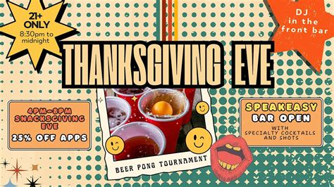 Thanksgiving Eve At True West, 525 Massachusetts Ave, Acton, 27 ...