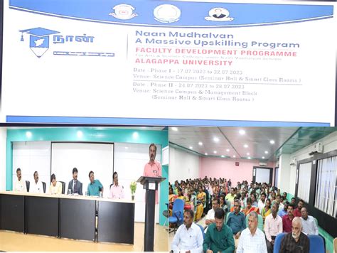 Official Website of Alagappa University - Karaikudi, Tamilnadu, India