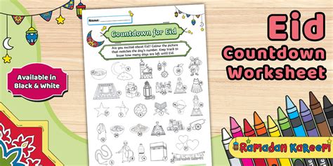 Eid Countdown Worksheet