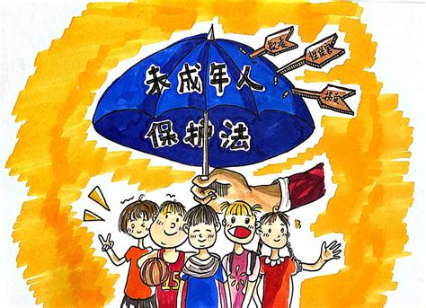 红色卡通中华人民共和国未成年人保护法宣传展板图片下载 - 觅知网