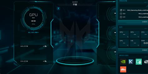 Image result for Predator Sense Blue Screen