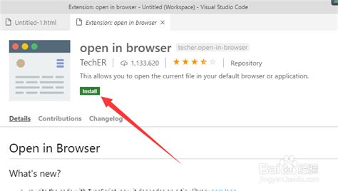 Image result for Exsption vs Code Open HTML