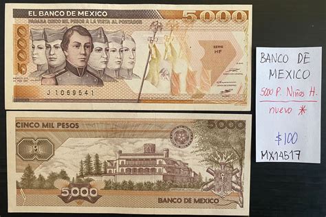 MX14517 MEXICO 5 000 PESOS ((N)) | Monedas Angel