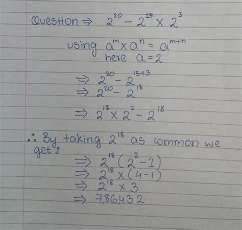 2 raise to power 20 - 2 raise to power 15 * 2 raise to power 3 - Brainly.in