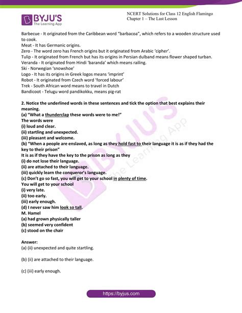 Image result for Flamingo English Class 12