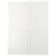 Buy Sliding Wardrobe Doors at an Affordable Price - IKEA