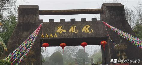【高清组图】中国传统村落：曲靖潦浒_云南网