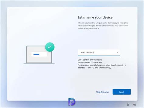 Image result for Windows Developer Preview ISO