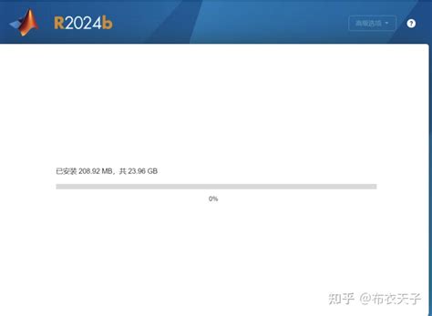 Image result for MATLAB Release