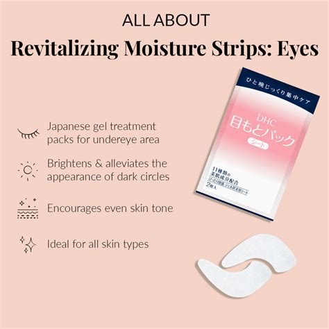Revitalizing Moisture Strips: Eyes – DHC India