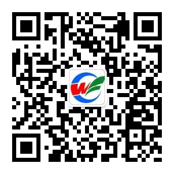 2021年4月潍坊自学考试成绩查询时间公布_山东自考网