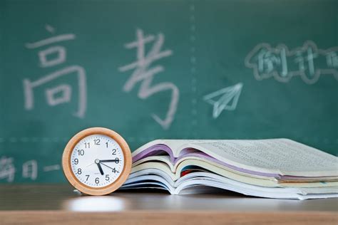 重庆高考的满分是多少，高考报名条件有哪些？