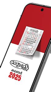Mathrubhumi Calendar 2025 – Apps on Google Play
