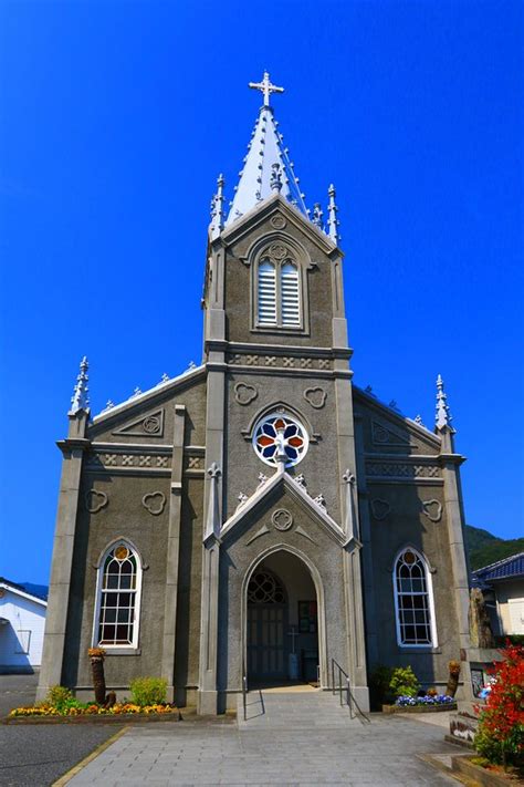 Amakusa Tourism (2024): All You Need to Know Before You Go