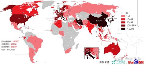 肺炎疫情：图解美国与世界其他地区差异 - BBC News 中文