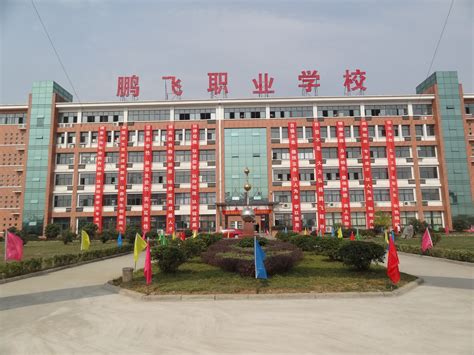 陕西：西安职业技术学院2021高考录取通知书查询入口