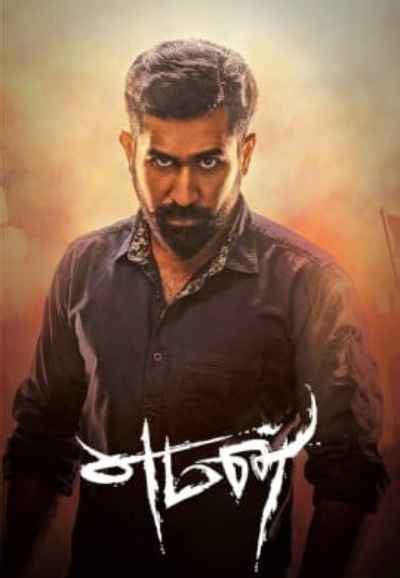 Maargan Movie (2025) | OTT Release Date, Cast, Trailer, Songs, Watch ...