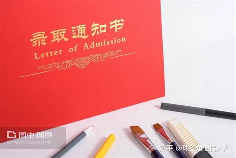 德阳各高中2023年高考成绩喜报及数据分析