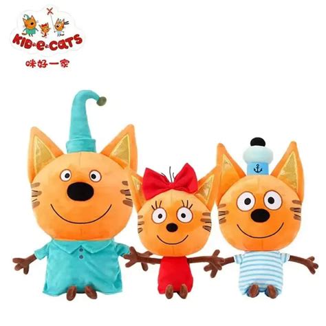 Kid Felines Family Plush